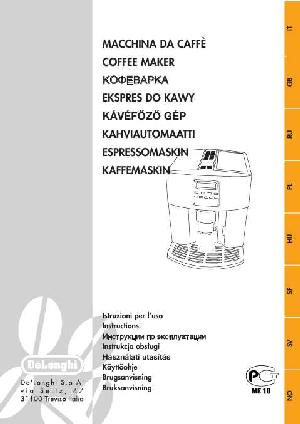 User manual Delonghi ESAM-3500  ― Manual-Shop.ru