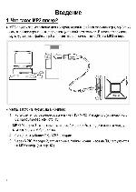 Инструкция Digitalway MPIO FD-100 