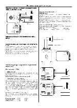 User manual DLS Reference 