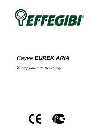 User manual Effegibi Eurek Aria  ― Manual-Shop.ru