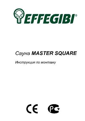 User manual Effegibi Master Square  ― Manual-Shop.ru