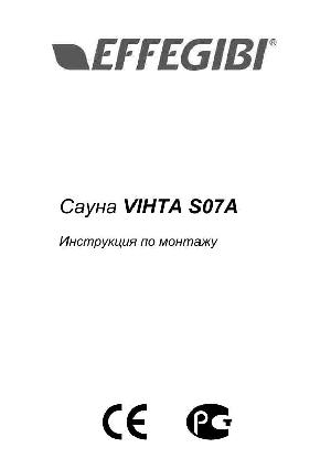 User manual Effegibi Vihta S07A  ― Manual-Shop.ru