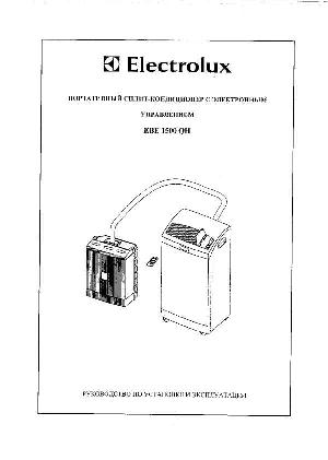 User manual Electrolux EBE-1500 QH  ― Manual-Shop.ru
