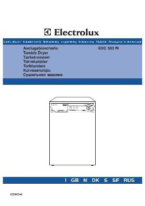 Инструкция Electrolux EDC-503M  ― Manual-Shop.ru