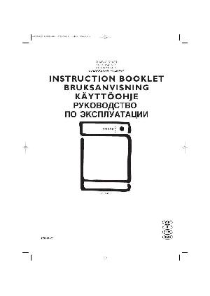 User manual Electrolux EDC-5320  ― Manual-Shop.ru