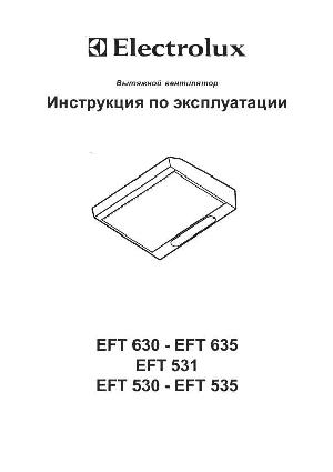 User manual Electrolux EFT-635  ― Manual-Shop.ru