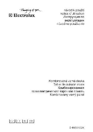 Инструкция Electrolux EHM-60132K  ― Manual-Shop.ru