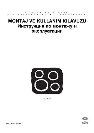 User manual Electrolux EHS-6650  ― Manual-Shop.ru