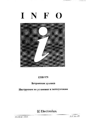 User manual Electrolux EOB-979  ― Manual-Shop.ru