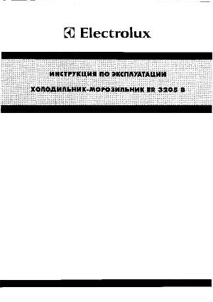 User manual Electrolux ER-3205  ― Manual-Shop.ru