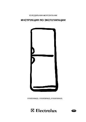 Инструкция Electrolux ER-3560BN(S)  ― Manual-Shop.ru