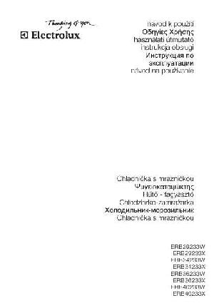 Инструкция Electrolux ERB-29233W  ― Manual-Shop.ru