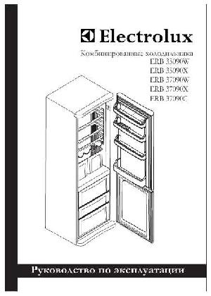 Инструкция Electrolux ERB-37090W  ― Manual-Shop.ru