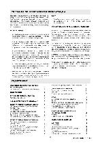 Инструкция Electrolux ERB-3807 