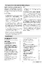 Инструкция Electrolux ERB-3808 