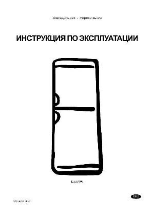 Инструкция Electrolux ERB-3909  ― Manual-Shop.ru