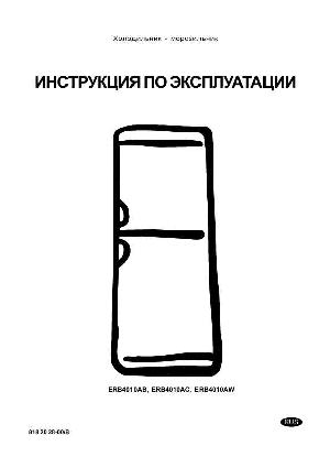 Инструкция Electrolux ERB-4010  ― Manual-Shop.ru