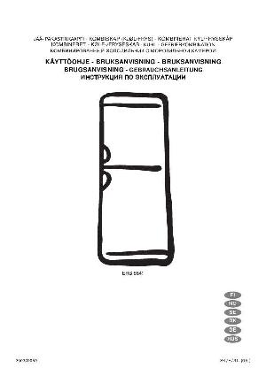 Инструкция Electrolux ERB-8641  ― Manual-Shop.ru
