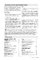 Инструкция Electrolux ERC-38800 