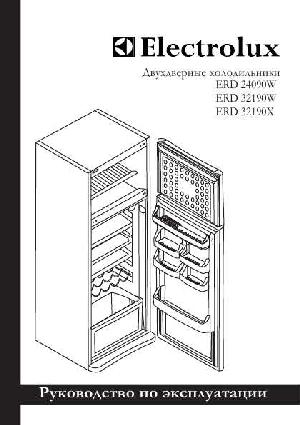 User manual Electrolux ERD-24090  ― Manual-Shop.ru