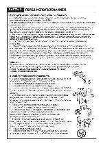 User manual Electrolux ERD-24090 