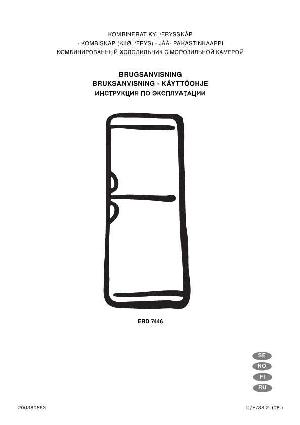 Инструкция Electrolux ERD-7446  ― Manual-Shop.ru