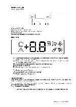 User manual Electrolux ERES-31800 