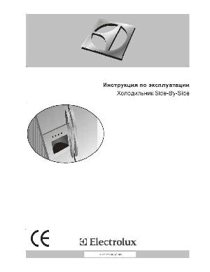 Инструкция Electrolux ERL-6298  ― Manual-Shop.ru