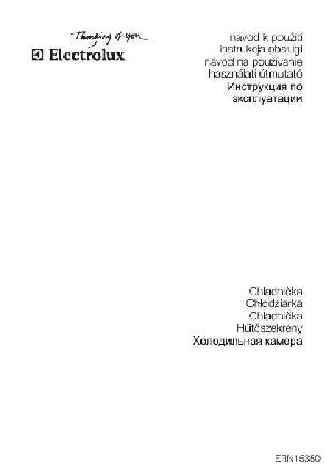 Инструкция Electrolux ERN-15350  ― Manual-Shop.ru