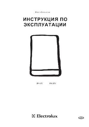 Инструкция Electrolux ERN-1572  ― Manual-Shop.ru