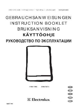 Инструкция Electrolux ERN-16500  ― Manual-Shop.ru
