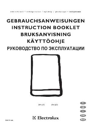 Инструкция Electrolux ERN-1672  ― Manual-Shop.ru