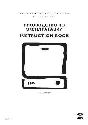 Инструкция Electrolux ESF-235  ― Manual-Shop.ru