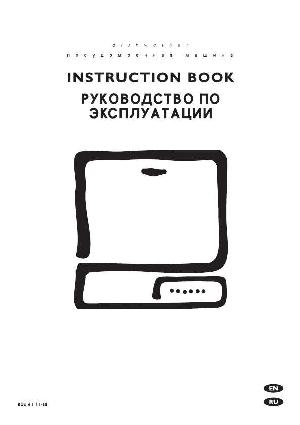 Инструкция Electrolux ESF-2410  ― Manual-Shop.ru