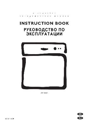 Инструкция Electrolux ESF-2420  ― Manual-Shop.ru