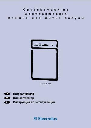 Инструкция Electrolux ESF-4120  ― Manual-Shop.ru