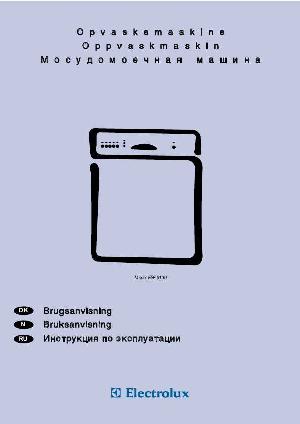 Инструкция Electrolux ESF-6130  ― Manual-Shop.ru