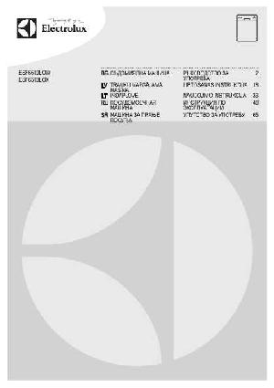 Инструкция Electrolux ESF-6510LOW  ― Manual-Shop.ru