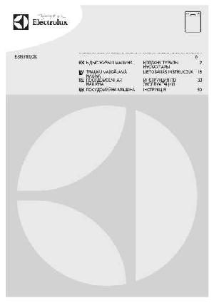 User manual Electrolux ESI-6510LOK  ― Manual-Shop.ru