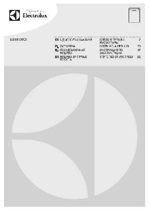 Инструкция Electrolux ESI-6610ROX  ― Manual-Shop.ru