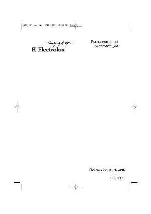 Инструкция Electrolux ESL-66010  ― Manual-Shop.ru