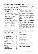 Инструкция Electrolux EU-8214C 