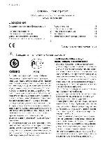 Инструкция Electrolux EUF-29405X 