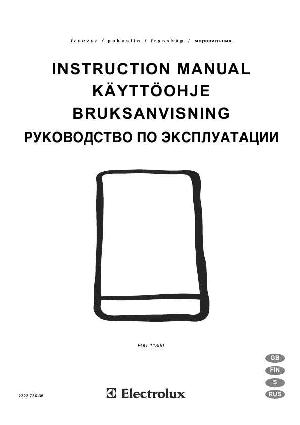 Инструкция Electrolux EUU-11300  ― Manual-Shop.ru