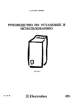 Инструкция Electrolux EW-1022T  ― Manual-Shop.ru