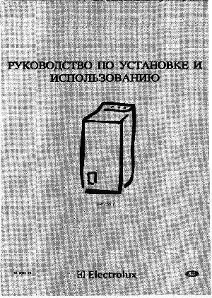 Инструкция Electrolux EW-1235T  ― Manual-Shop.ru