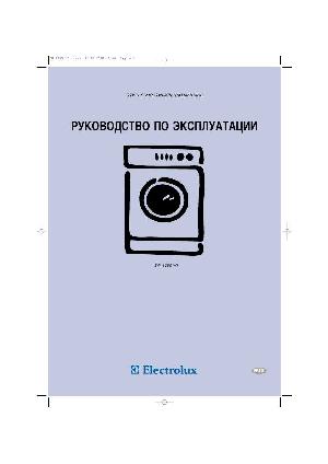 Инструкция Electrolux EW-1250WI  ― Manual-Shop.ru