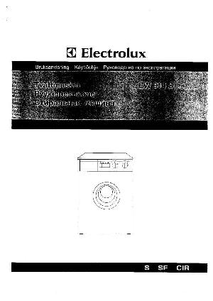 Инструкция Electrolux EW-914S  ― Manual-Shop.ru