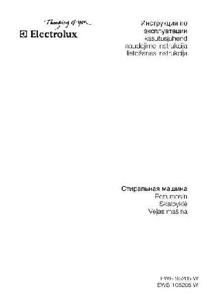 Инструкция Electrolux EWB-105205W  ― Manual-Shop.ru