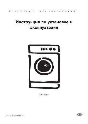 Инструкция Electrolux EWF-1086  ― Manual-Shop.ru